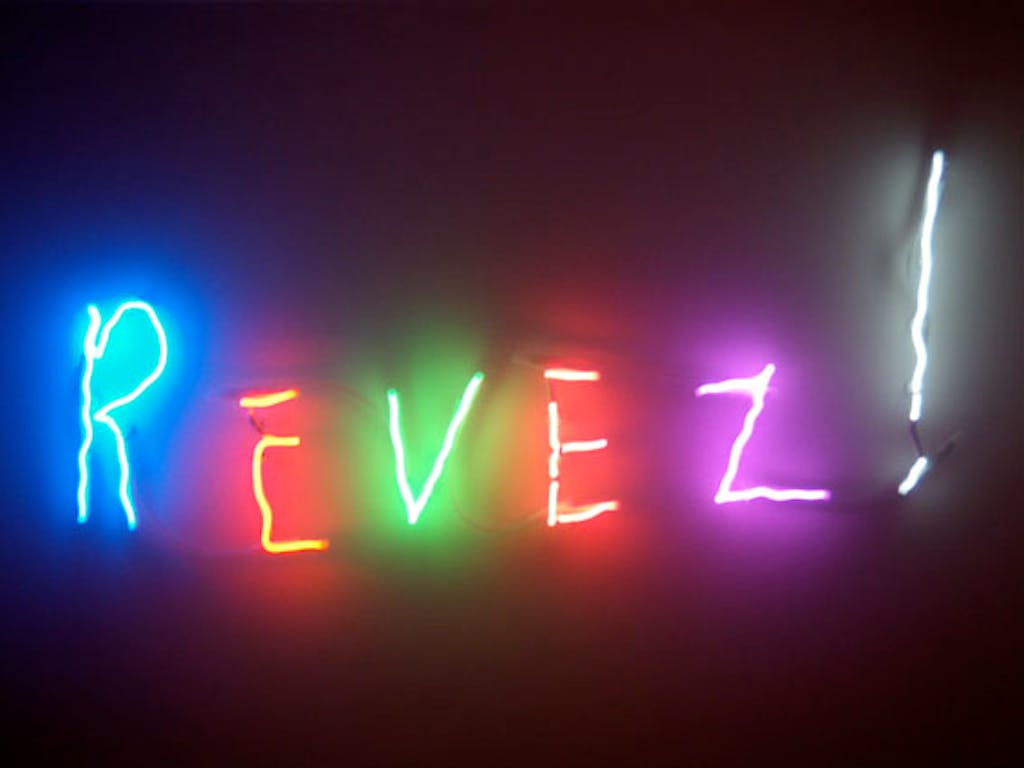 Revez! - © kamel mennour