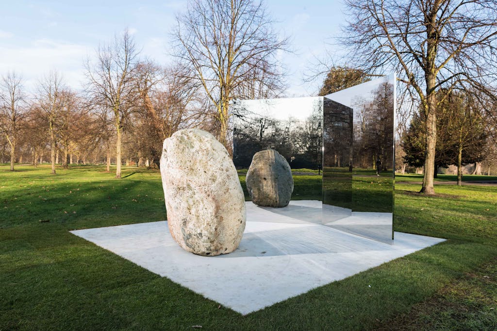 Exhibition view, Serpentine Gallery, London - © kamel mennour