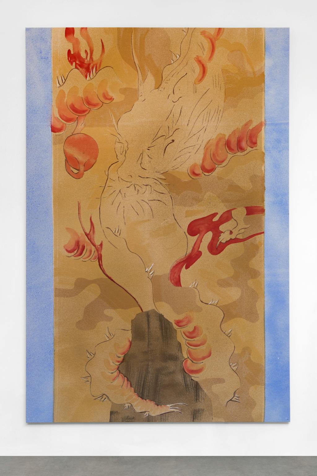 Visit to Haeinsa meets the Book of Changes - © kamel mennour