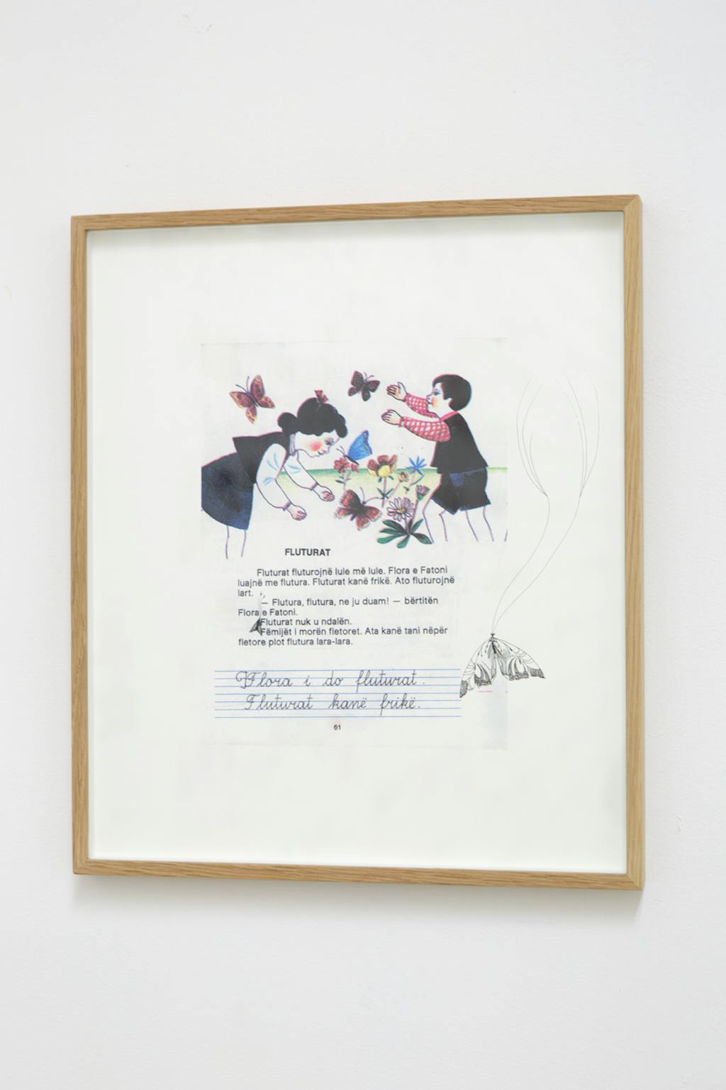 *ABETARE (Fluturat)*, 2017
Silkscreen and ink drawing on paper
42,5 x 36,2 cm - © &copy; Petrit Halilaj
Photo. archives kamel mennour
Courtesy the artist and kamel mennour Paris/London, Mennour